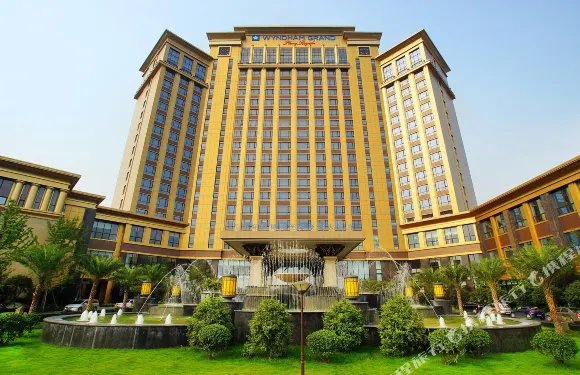 成都宏鼎温德姆至尊豪廷大酒店