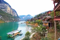 Yuanyuan Inn Hotels in Youyang County