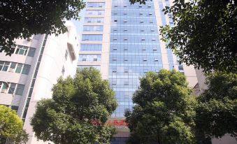 Wanbinghao Wuyi Hotel (Renmin North Road Heshengtang Branch)