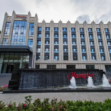 Hampton by Hilton Jilin Jilin Sterrt