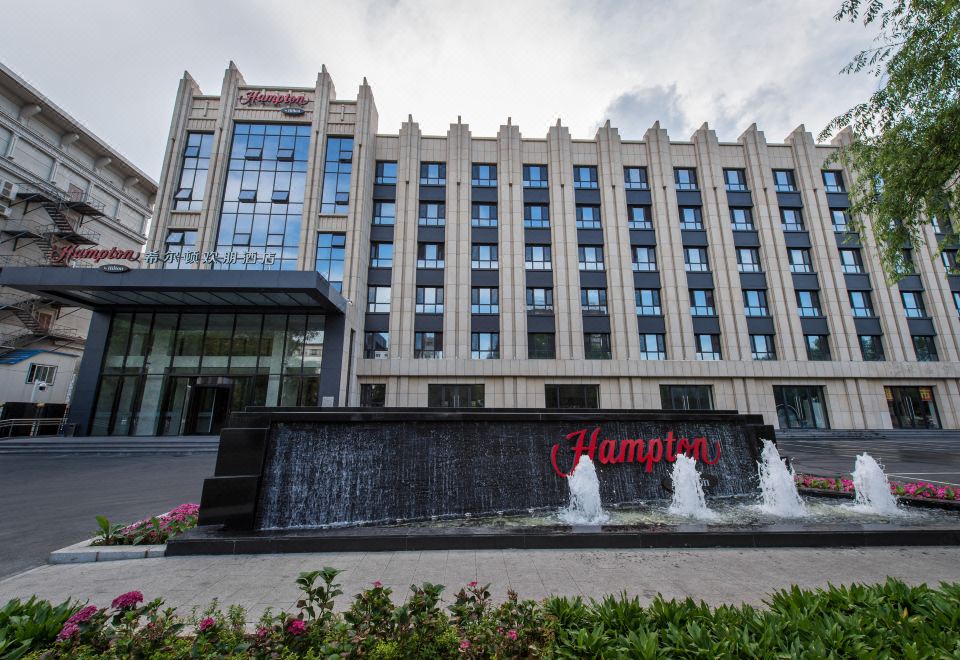 Hampton by Hilton Jilin Jilin Sterrt 썸네일