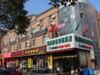 格林豪泰(上海顾村水产西路贝壳店) - 酒店外部