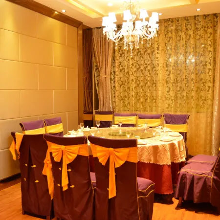Jiuzhou Wangchao Hotel
