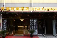 Jitai Fashion Hotel (Shanghai Yingaoxi Road) Hotels in Baosteel Industrial Park