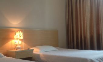 Fu'an Kangsheng Hotel