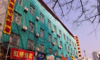7 Days Inn Meizhou Avenue
