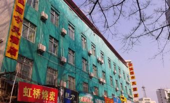 7 Days Inn Meizhou Avenue