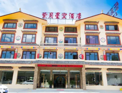 Songpan Ziyue Starry Sky Hotel Hotels in Songpan