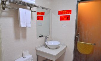 Longhai Hengjiayuan Hotel
