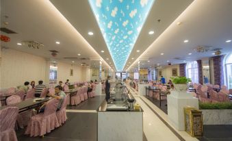 Guilin Youyouhui Prince Hotel