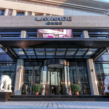 Lavande Hotel (Tianjin Binhai Yujiabao Financial Center)
