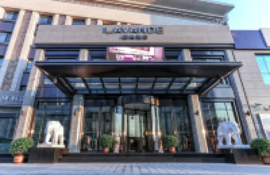 Lavande Hotel (Tianjin Binhai Yujiabao Financial Center) Hotels near Taku Forts