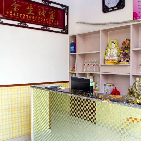 Changle Jinhua Business Hotel Hotels in Changle