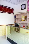 Changle Jinhua Business Hotel Hotels in Changle