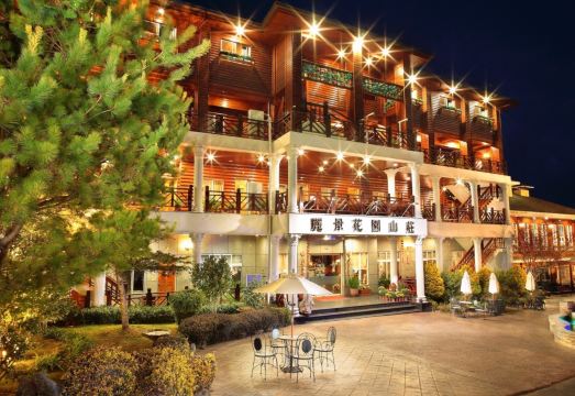 리칭 가든 빌라 조식