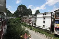 Yangshuo Baiyuan Homestay (Yangshuo West Street)