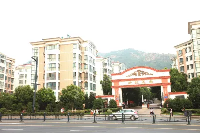 Chengying Hotel Lianyungang Lianyung District