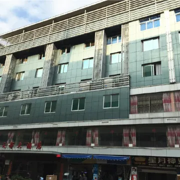 Qingtiandu Hotel