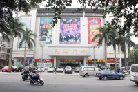 7 Days Premium Hotel (Zhanjiang Chikan Old Street Lingnan Normal University)