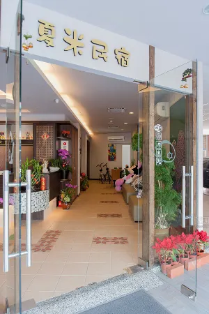 Chamie Bed and Breakfast