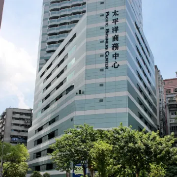 Pacific Business Hotel 台北101カウントダウン花火周辺のホテル