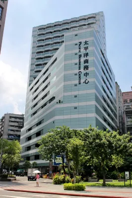 Pacific Business Hotel Hotel a World Trade Center Exhibition Center