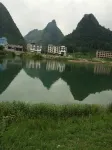 Libotan Zhuang Farmhouse