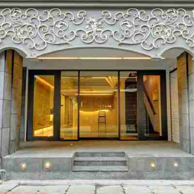 台北北門文旅 Hotel Exterior