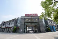 Jiangshan 128 Hotel Hotel in zona Jin Mountain