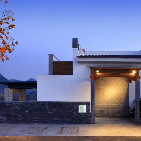 Demaotang Hotel