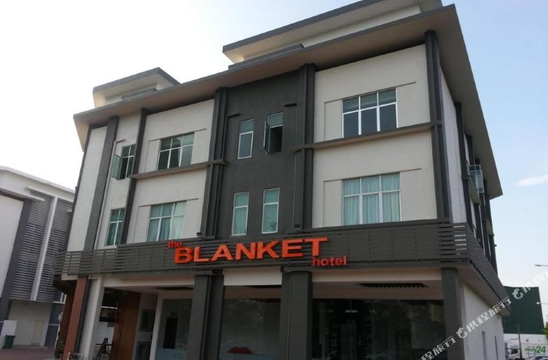 The Blanket Hotel Seberang Jaya Central Seberang Perai 2021 Room Price Deals Review Trip Com