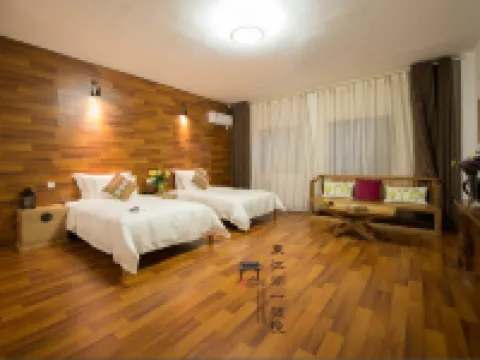 Dongjiang Lake No.1 Courtyard Tea Culture Theme Hotel Hotels in Zixing