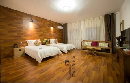 Dongjiang Lake No.1 Courtyard Tea Culture Theme Hotel