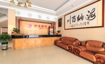 Bihao Hotel