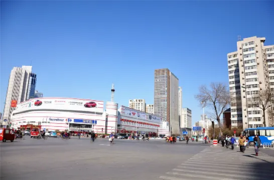 Homeinn Pebble Hotel (Tianjin Haiguangsi Subway Station Medical University General Hospital) Отели рядом с достопримечательностью «Tianjin University»