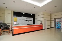 7Days Inn Chain Hotel (Shucheng Meihe East Road) Hotels in Shucheng