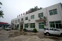 Anxin Kangxin Express Hotel