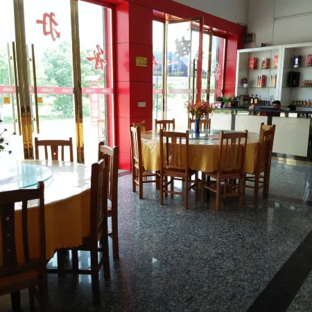 Cunsao Inn