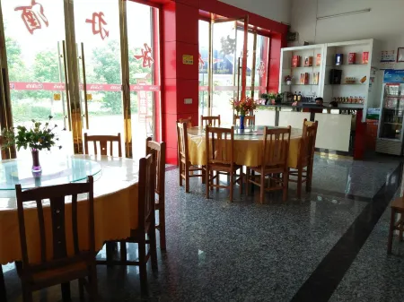 Cunsao Inn Отели рядом с достопримечательностью «Langshan National Park»