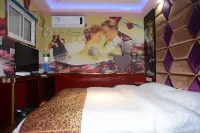 Shanghai Wanfeng Business Hotel (Lantian Road Subway Station) Hotels near Mingrenyuan