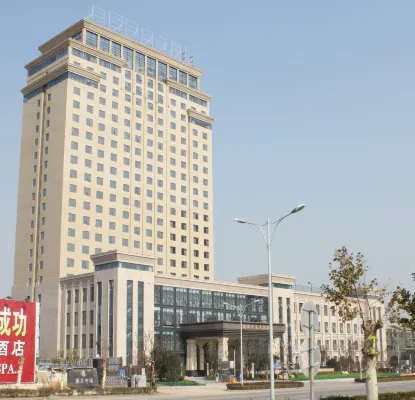 โรงแรมนานาชาติรุ่ยเซียง - ที่มีที่จอดรถ