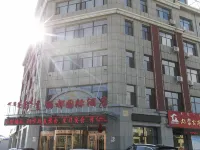 Lidu International Hotel Các khách sạn ở Kỳ Ar Horqin