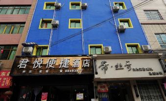 Qingzhen Junyue Convenience Hotel (Guizhou Vocational College of Commerce and Industry)