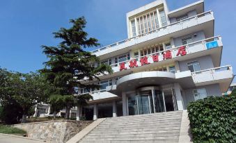 Dalian Civil Aviation Holiday Hotel