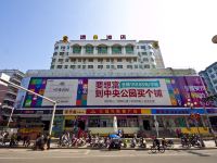 速8酒店(连江县政府店)