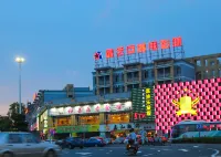 Jinxing Apartment Hotel