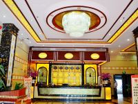 博罗欢聚谷酒店 - 公共区域