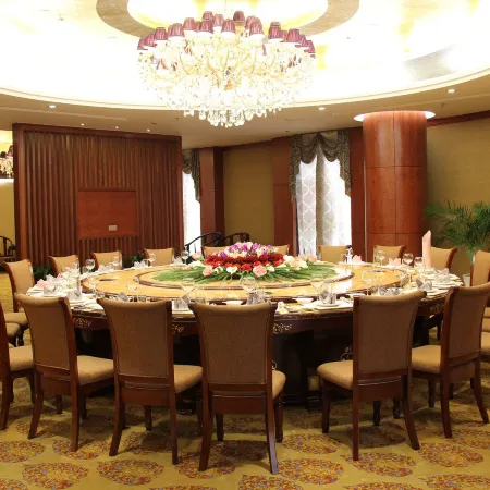 Guowei Hotel