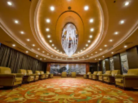 Xiangshan Harbour International Hotel Hotels in Xiangshan
