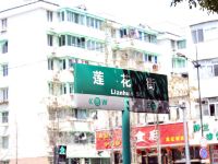 怡莱酒店(杭州西溪古墩路店) - 酒店景观